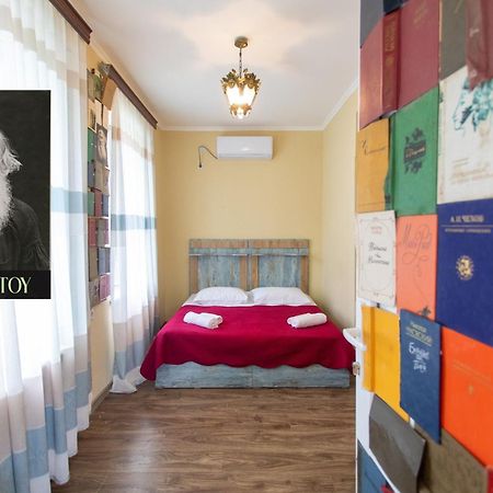 Book Hotel Kutaisi Dış mekan fotoğraf