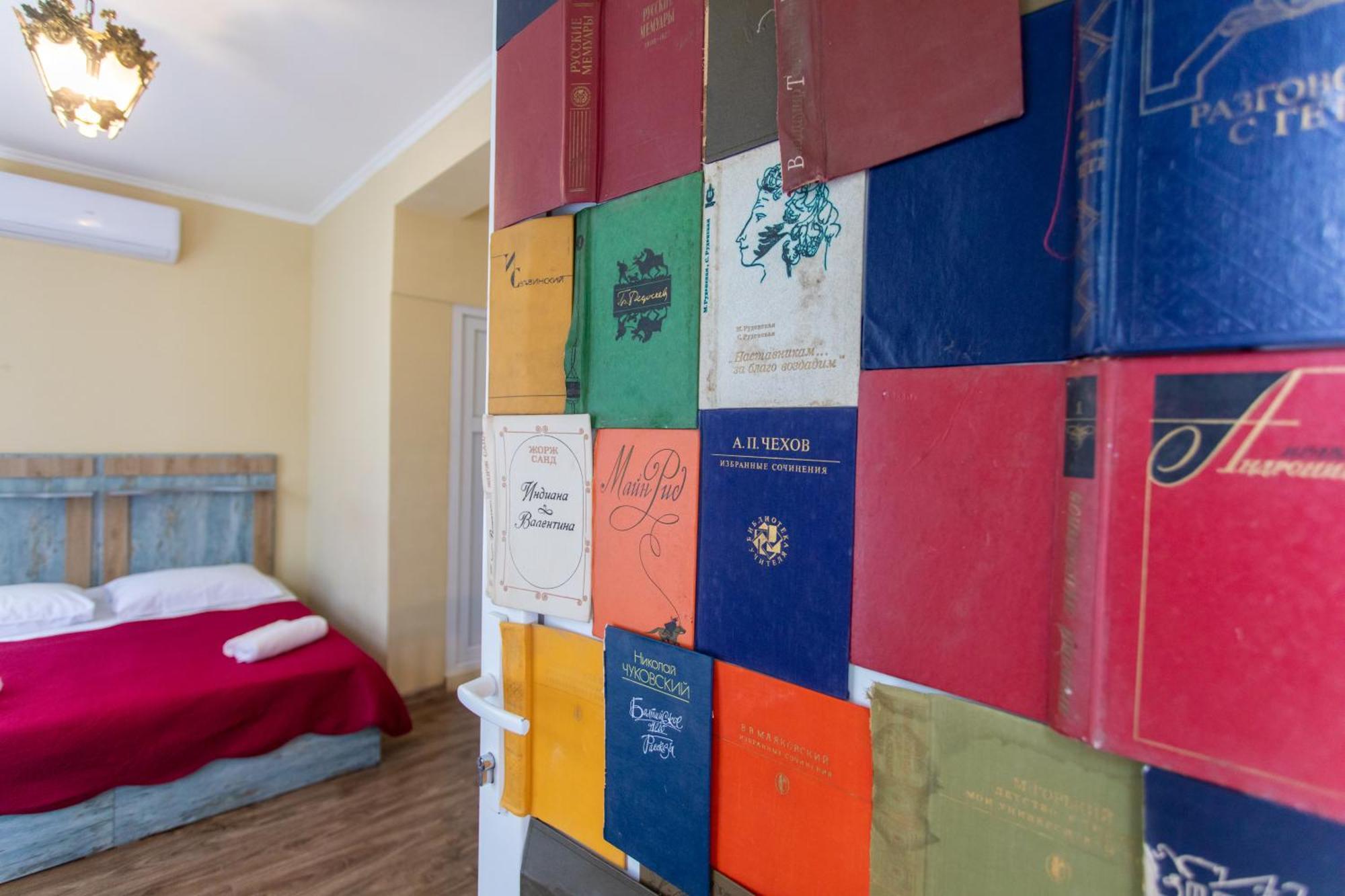 Book Hotel Kutaisi Dış mekan fotoğraf