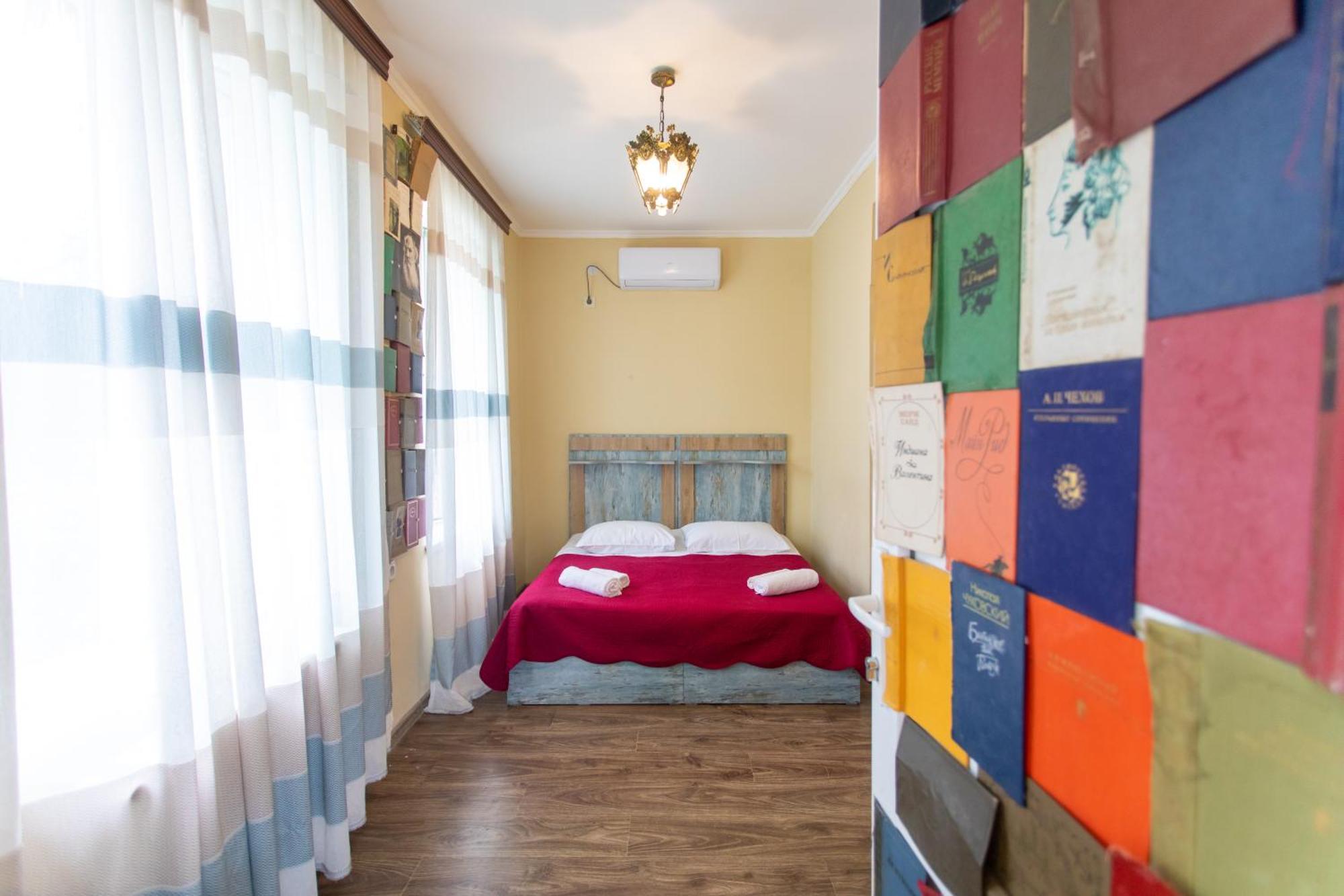 Book Hotel Kutaisi Dış mekan fotoğraf