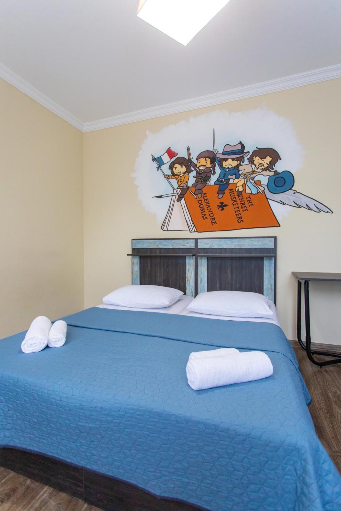 Book Hotel Kutaisi Dış mekan fotoğraf
